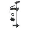 PowerDrive 45 Foot Pedal Control 12v Trolling Motor By Minn Kota -VanDam Warehouse Shop PowerDrive45FootPedalControlTrollingMotor MK 84387.1703107812
