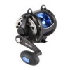 Solterra SLX "B" Lever Drag Reel By Okuma -VanDam Warehouse Shop SolterraSLXBLeverDragReel Okuma 74716.1705519079